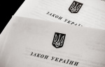 ВАЖЛИВА ІНФОРМАЦІЯ ВАЖЛИВА ІНФОРМАЦІЯ